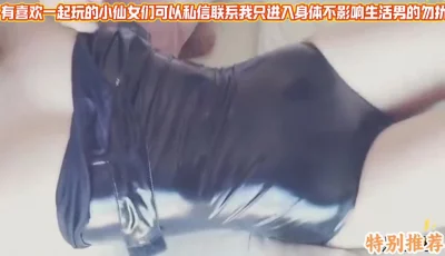 小狗狗自慰3