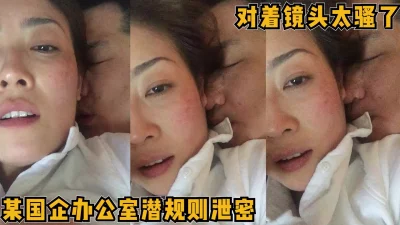 女主可约