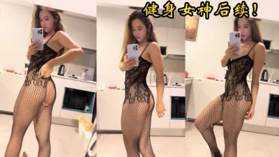 看下面简阶可约她