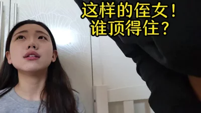 【新款科技约炮神器到货看简阶】
