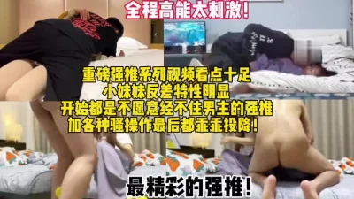 【新款科技约炮神器到货看简阶】