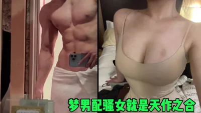包射！（简芥约女主）