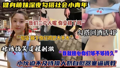 两个人看的BD日本