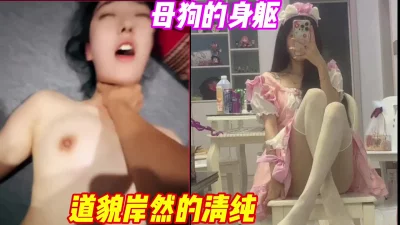不！母狗一个（简芥完整版）