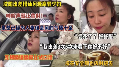 不在安全期也一样内射（完整版看简阶）